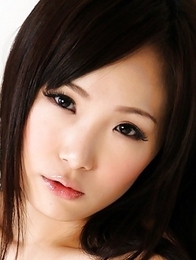 Ai Mizushima
