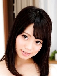 Yuna Inui