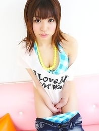 Chiaki Kosuge