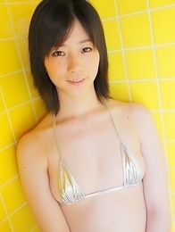 Ami Ichinose