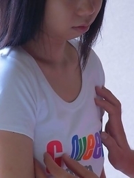 Ran Amami